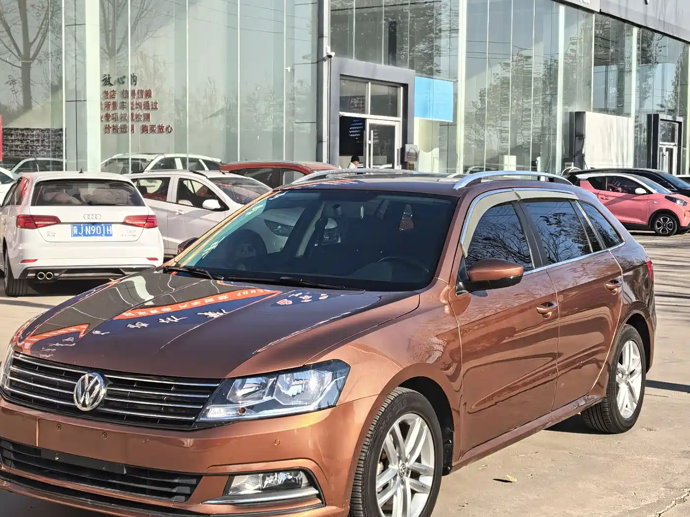 Volkswagen Lavida Tour 2017 180TSI DSG Comfort Edition