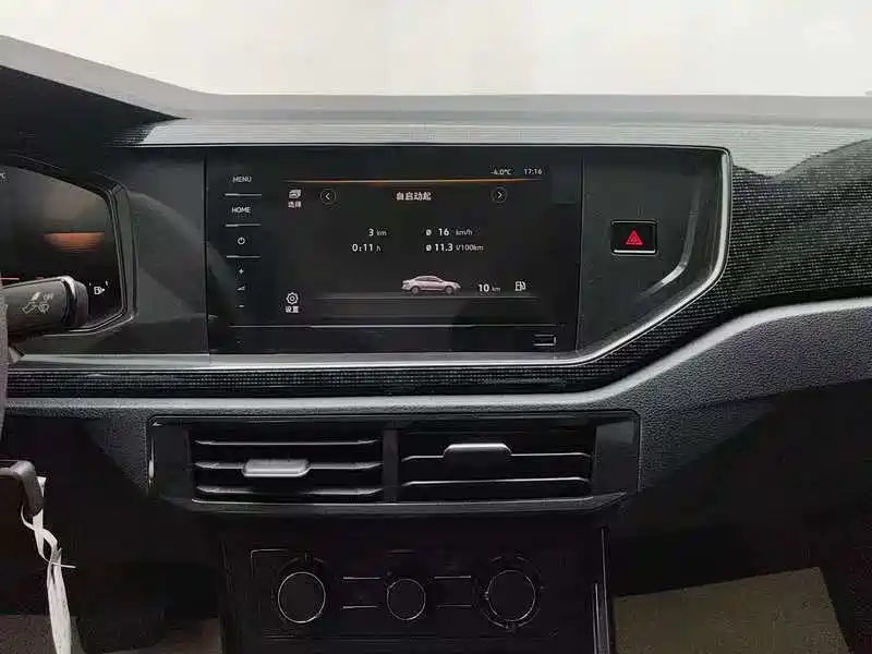 Volkswagen Lavida 2025 New Edge 1.5L Outstanding New Wish фото 15