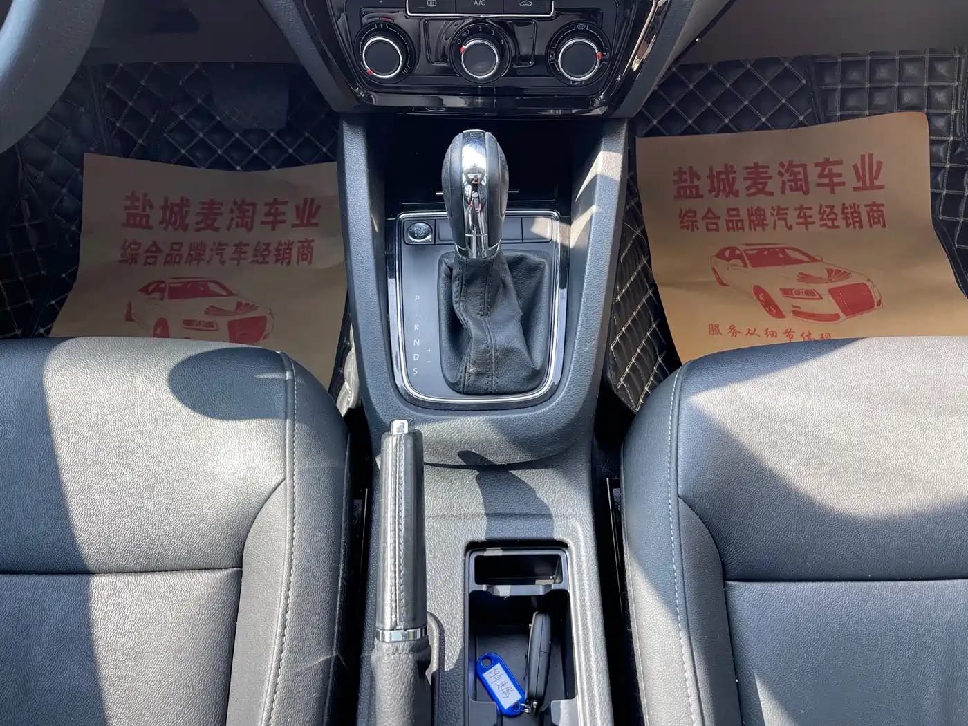 Volkswagen Sagitar 2018 1.6L Automatic Comfort фото 15