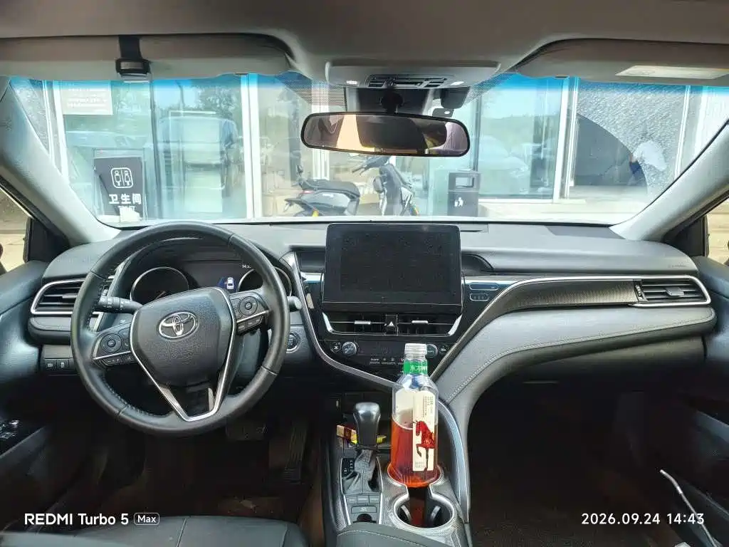 Toyota Camry 2023 2023 2.0S Trend Edition