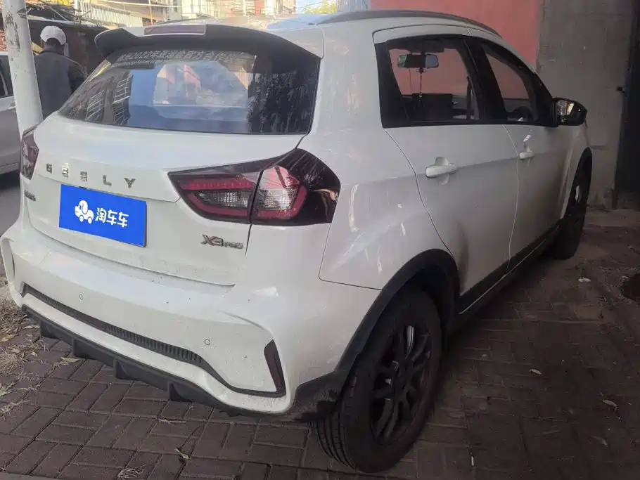Photo 3 - Geely Vision X3