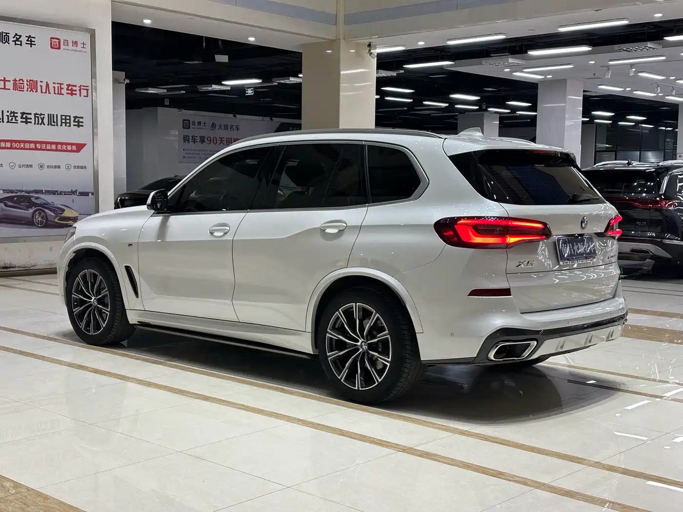BMW X5 (Import) 2022 2022 xDrive30i M Sport Package