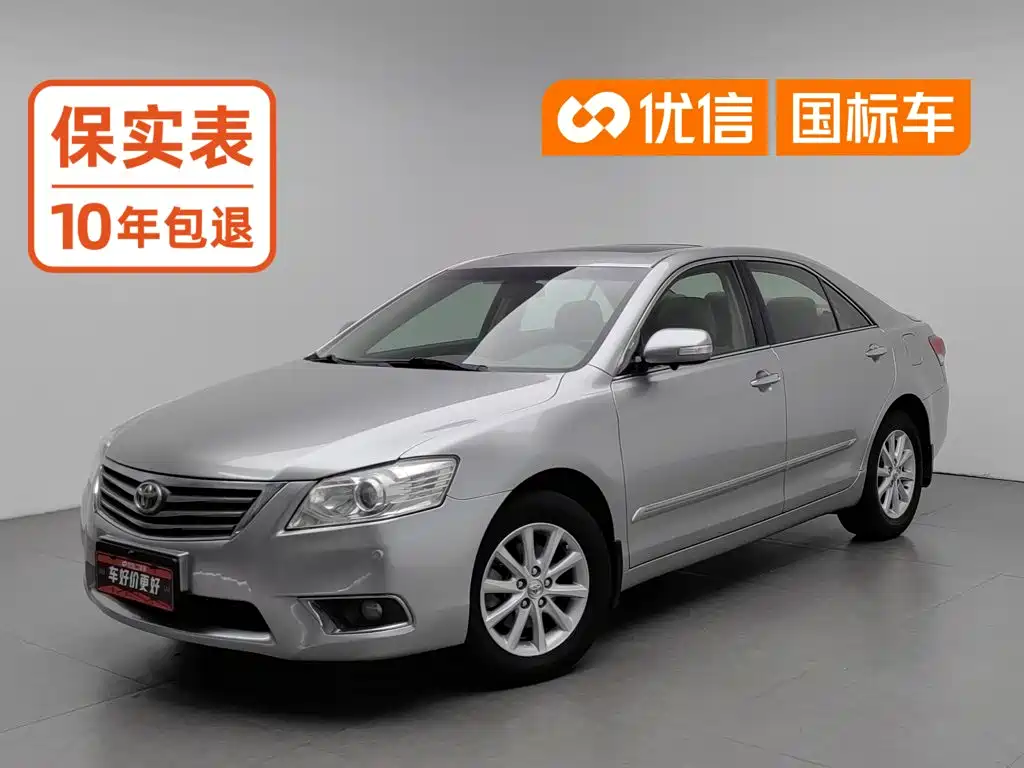 Фото 1 - Toyota Camry