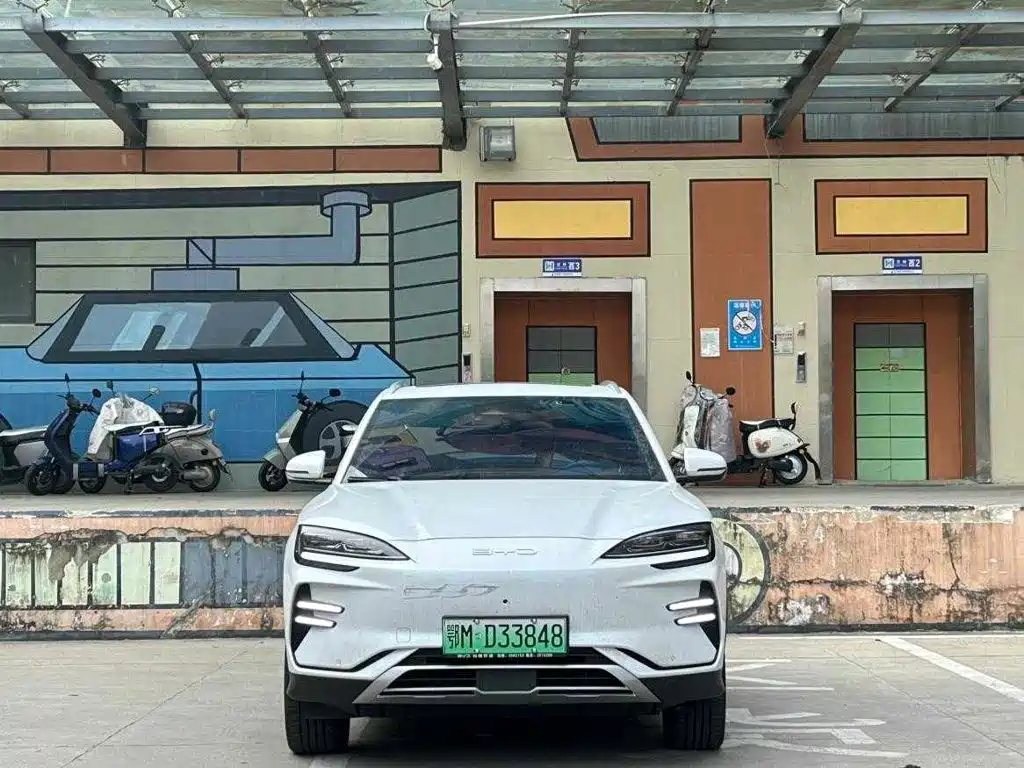Цена и расчёт доставки