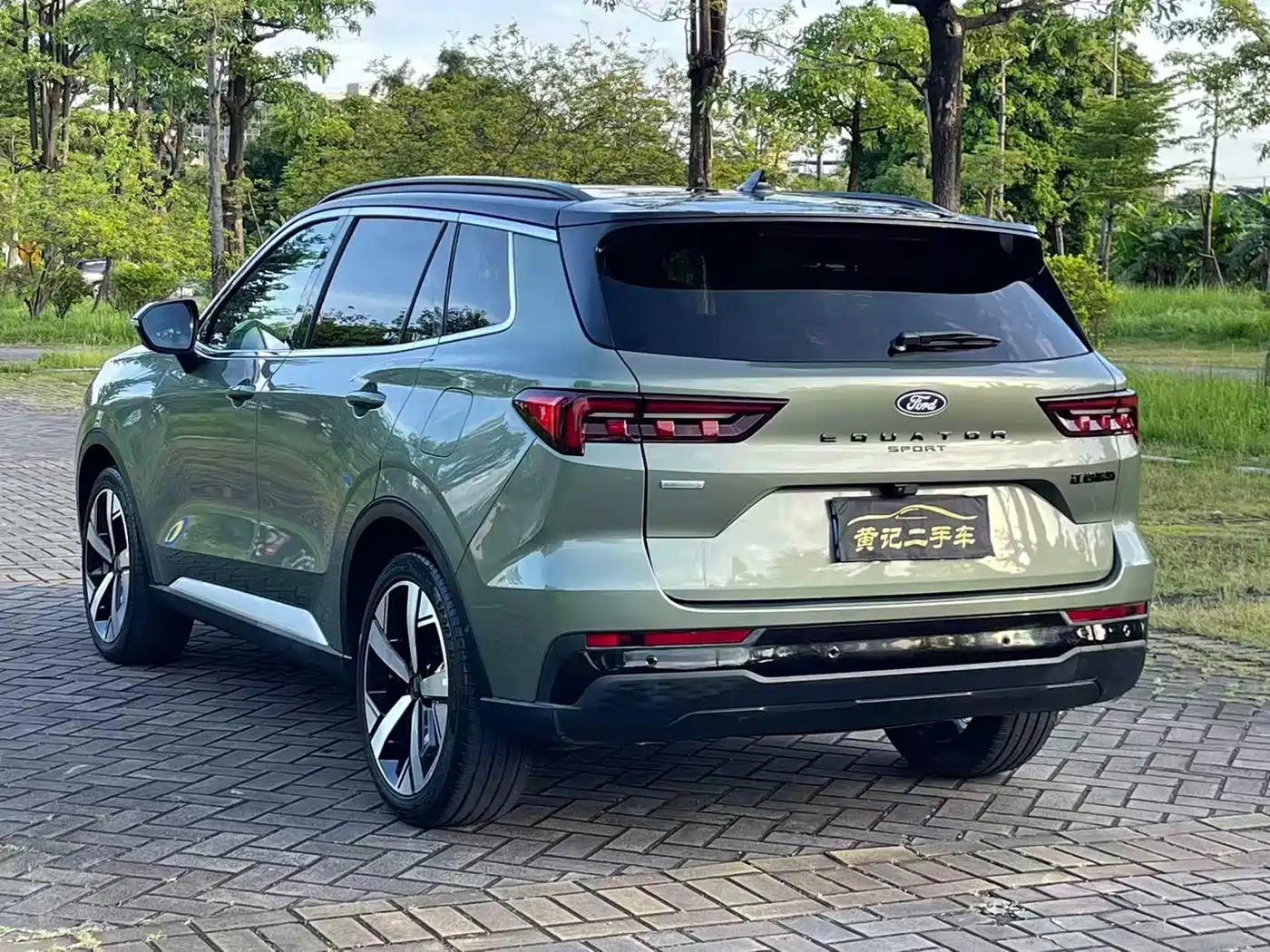 Ford Lingrui, миниатюра 7