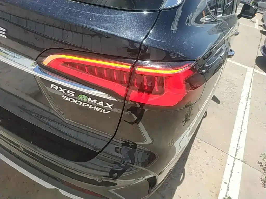 Roewe RX5 eMAX 2021 2020 500PHEV Smart Cockpit Flagship Edition