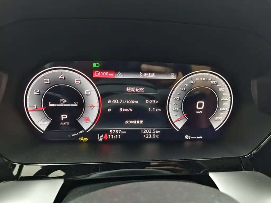 Photo 5 - Audi A3