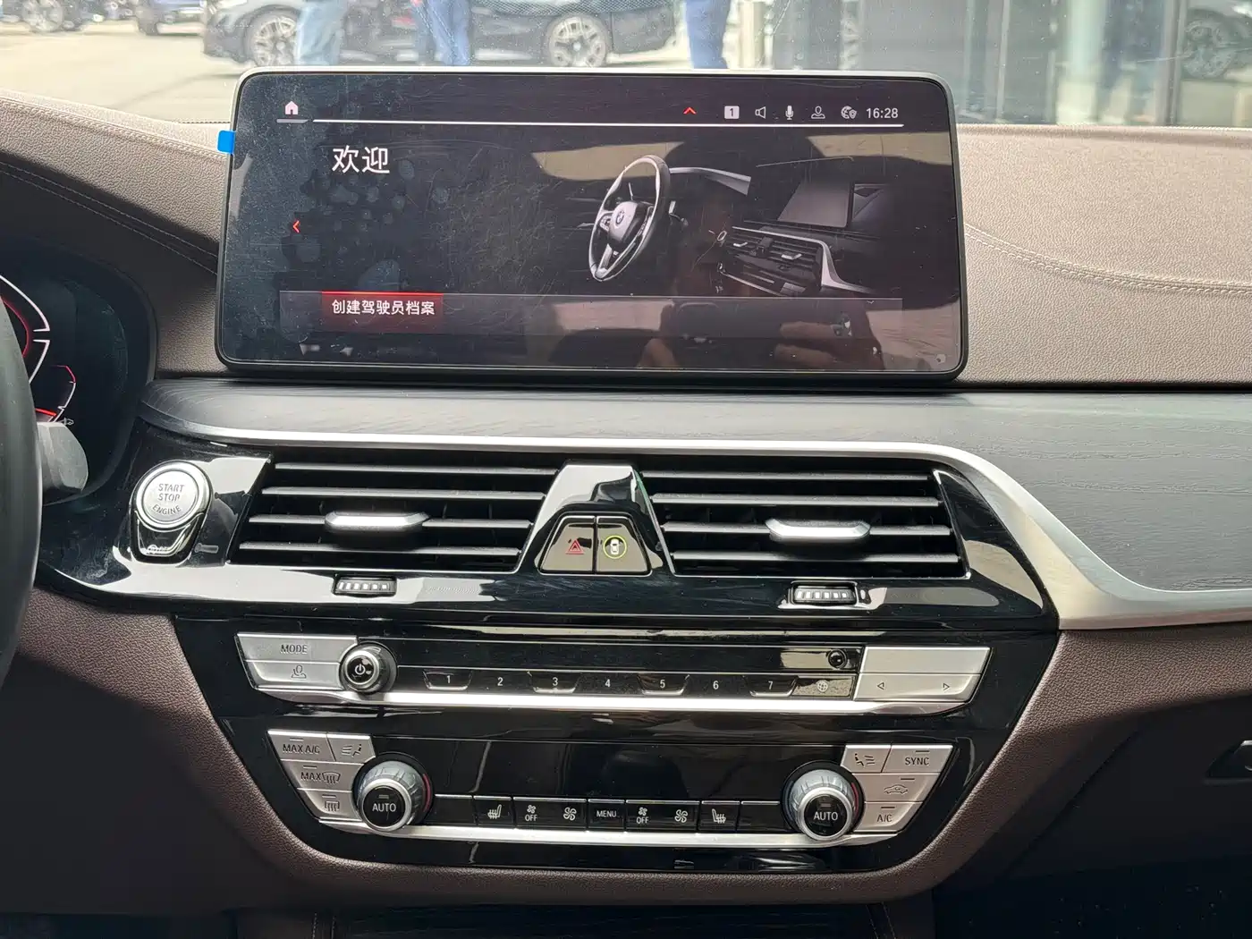 BMW 5 Series 2023 530Li Leading M Sport Package фото 17
