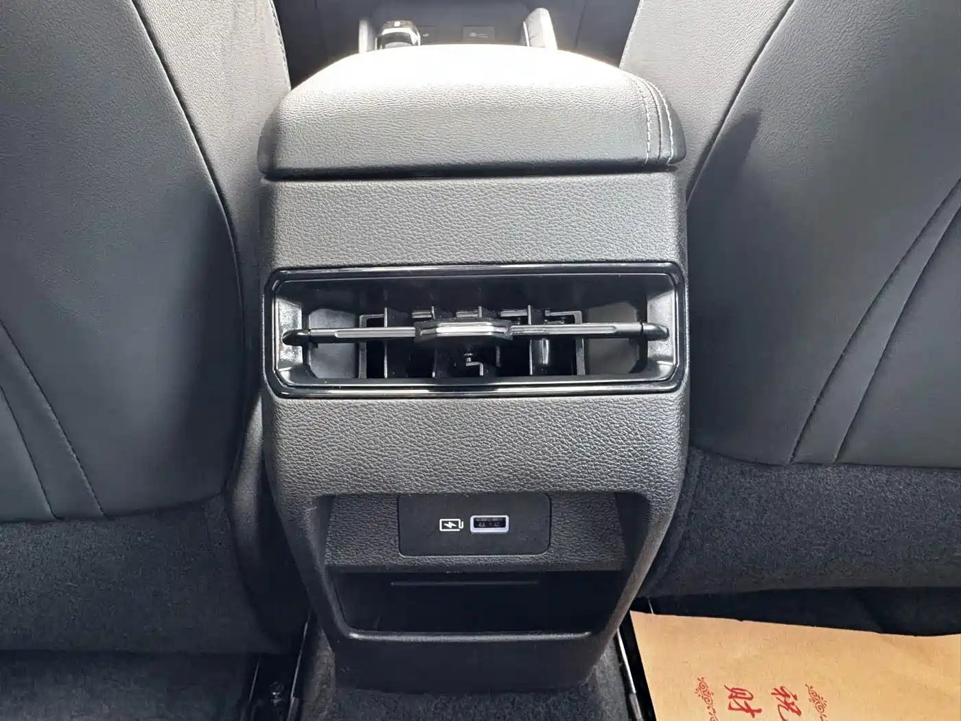 Фото 15 - Geely Binrui