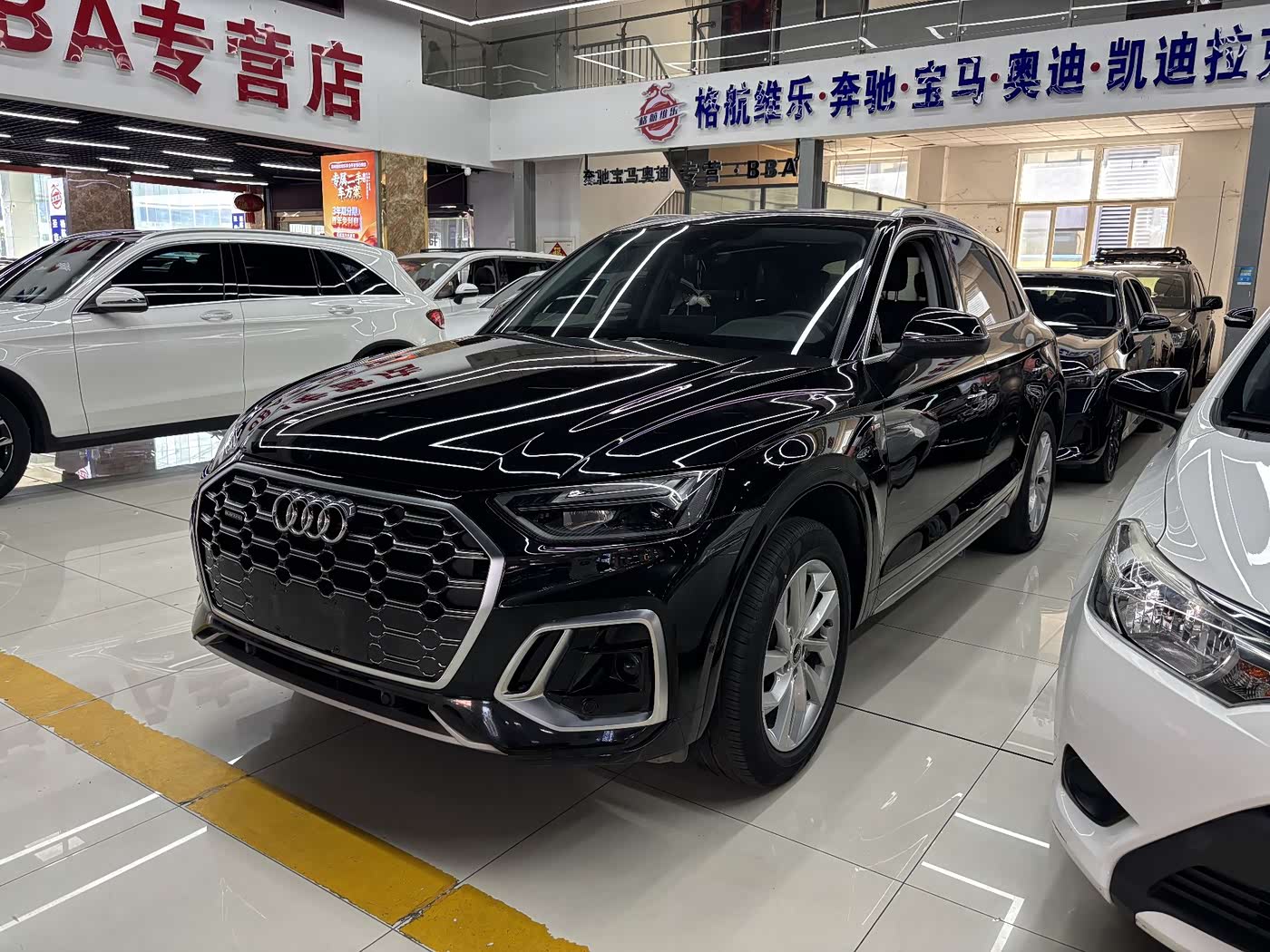 Audi Q5L
