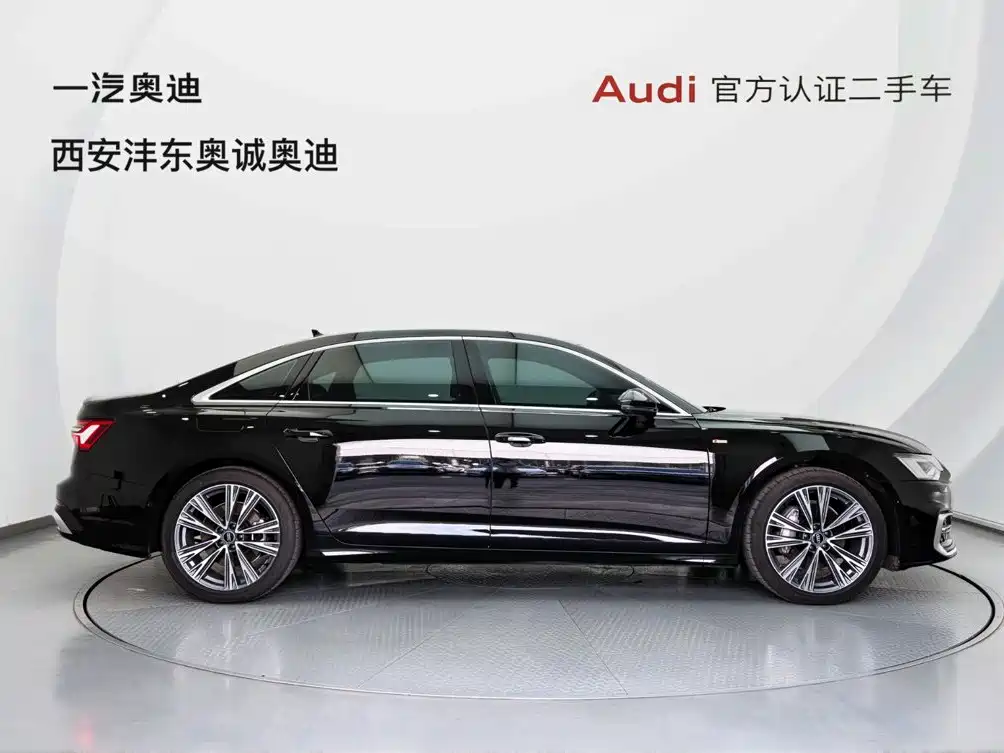 Photo 3 - Audi A6L