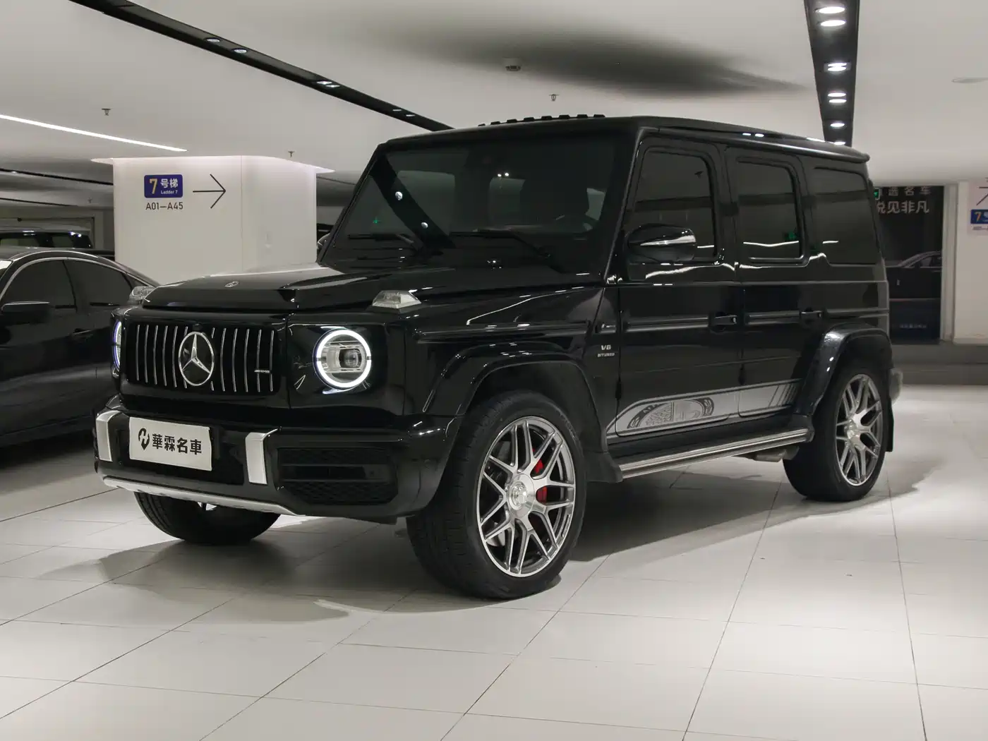 Similar car