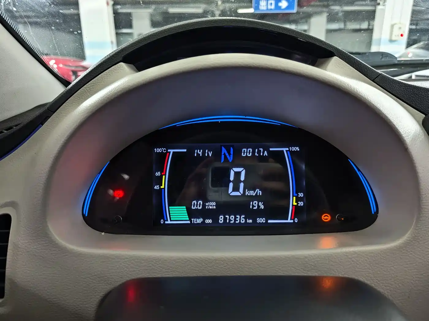 LeiDing i5 2019 2019 Comfort Version