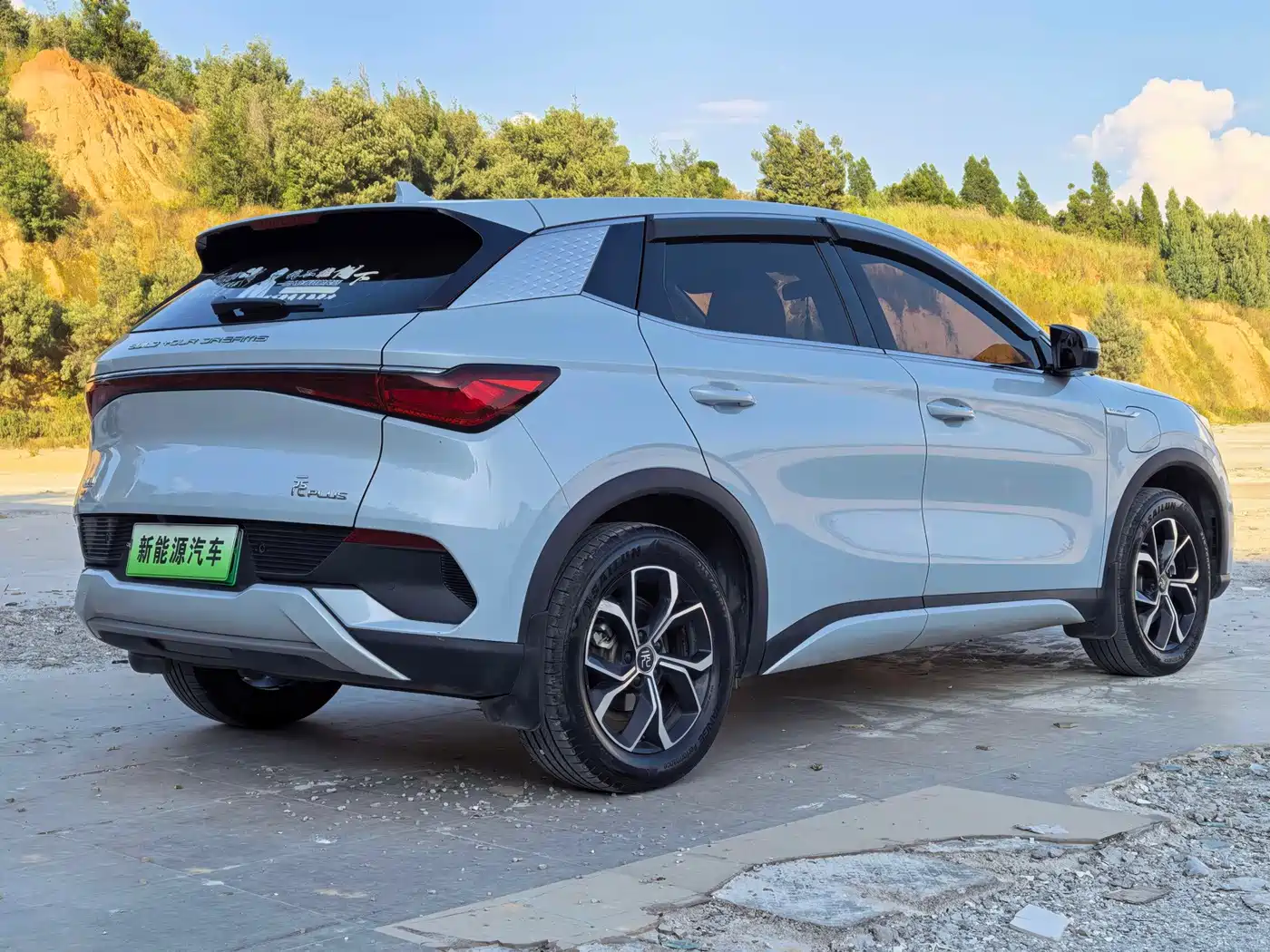 BYD Yuan PLUS 2025 2024 Glory Edition 510KM Leading