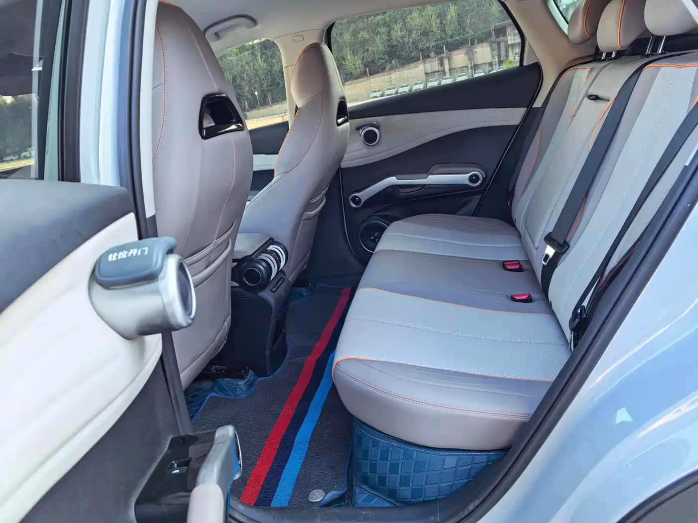 BYD Yuan PLUS 2025 2024 Glory Edition 510KM Leading