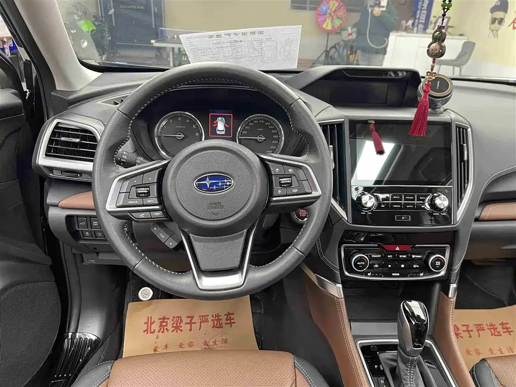SUBARU FORESTER