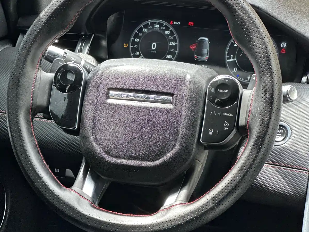 LAND ROVER DISCOVER SPORTS