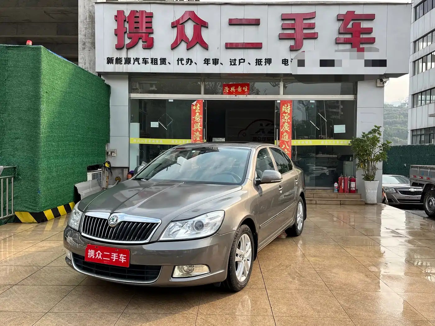 Škoda Octavia 2013 1.6L Automatic Elite Edition
