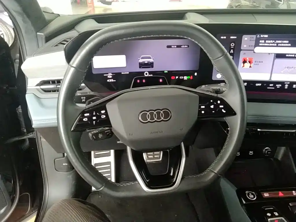 Audi Q6L e-tron 2025 2025 Model Pioneer Edition