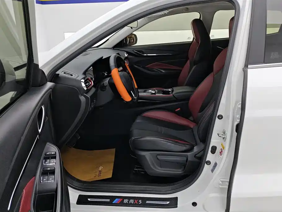 CHANGAN CHANGAN AUCHAN X5