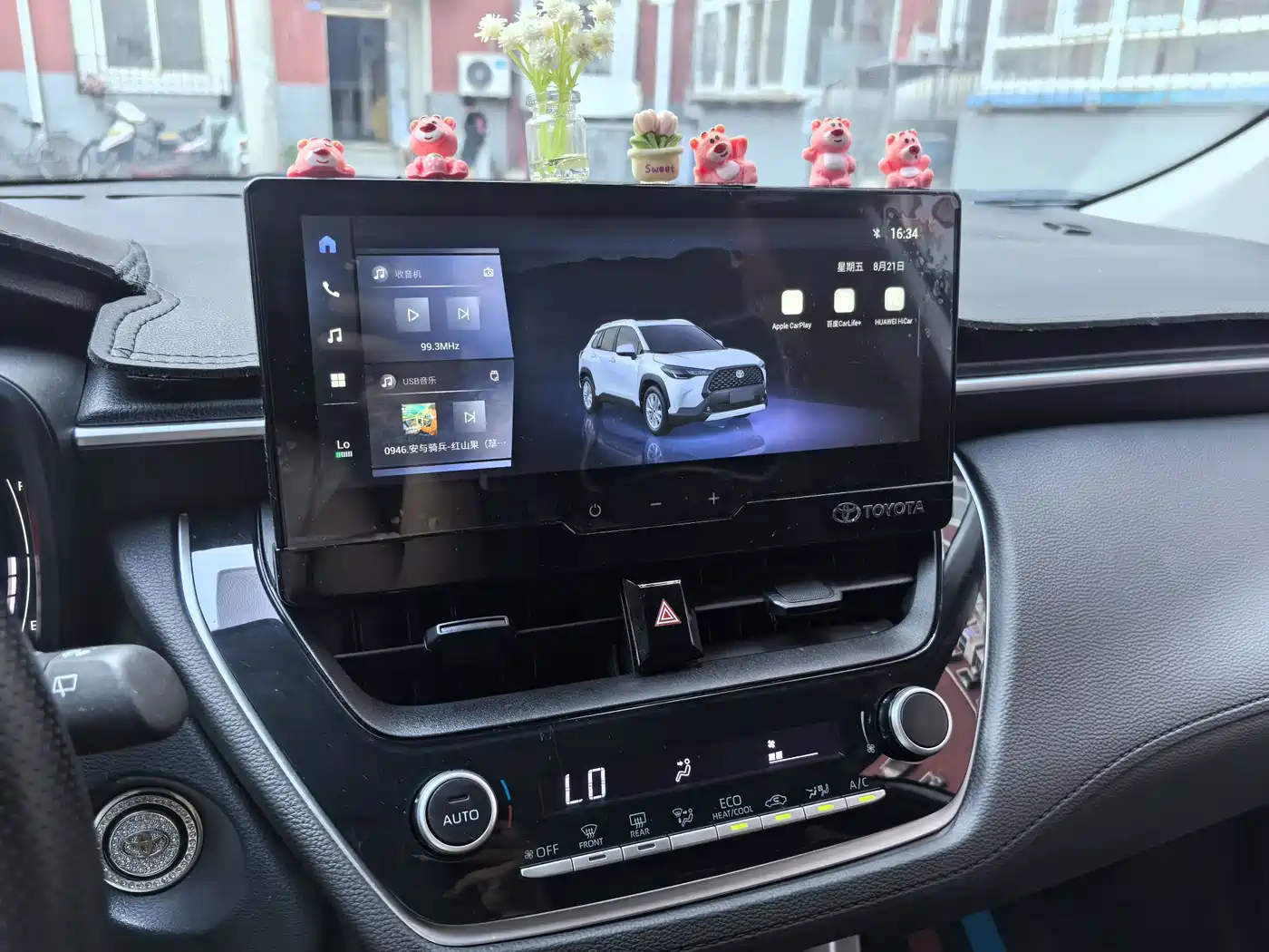 Toyota Corolla Cross 2025 2024 2.0L Smart Hybrid Dual Engine Elite Edition
