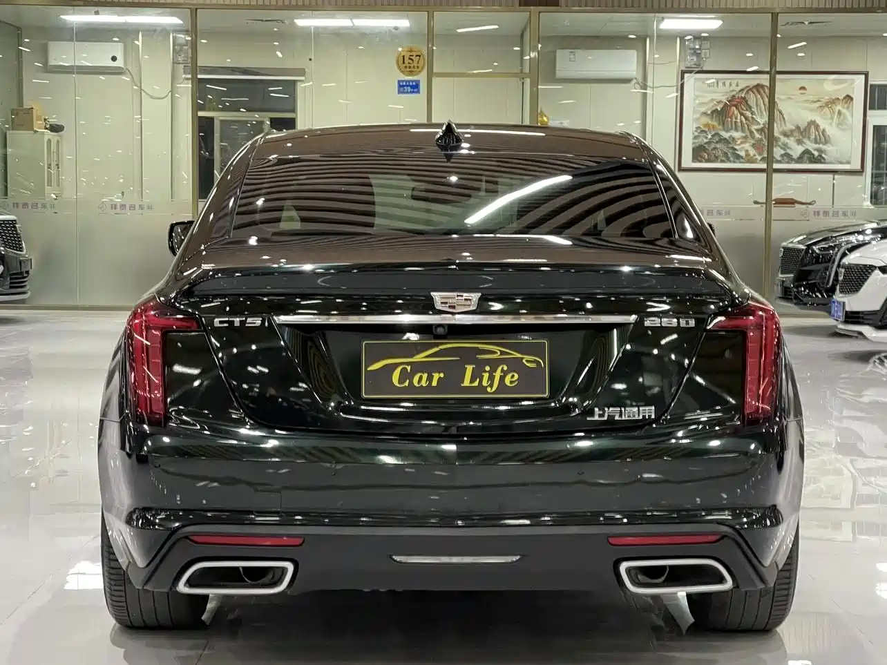 Cadillac CT5 2023 2023 28T Luxury Style (Standard Edition)