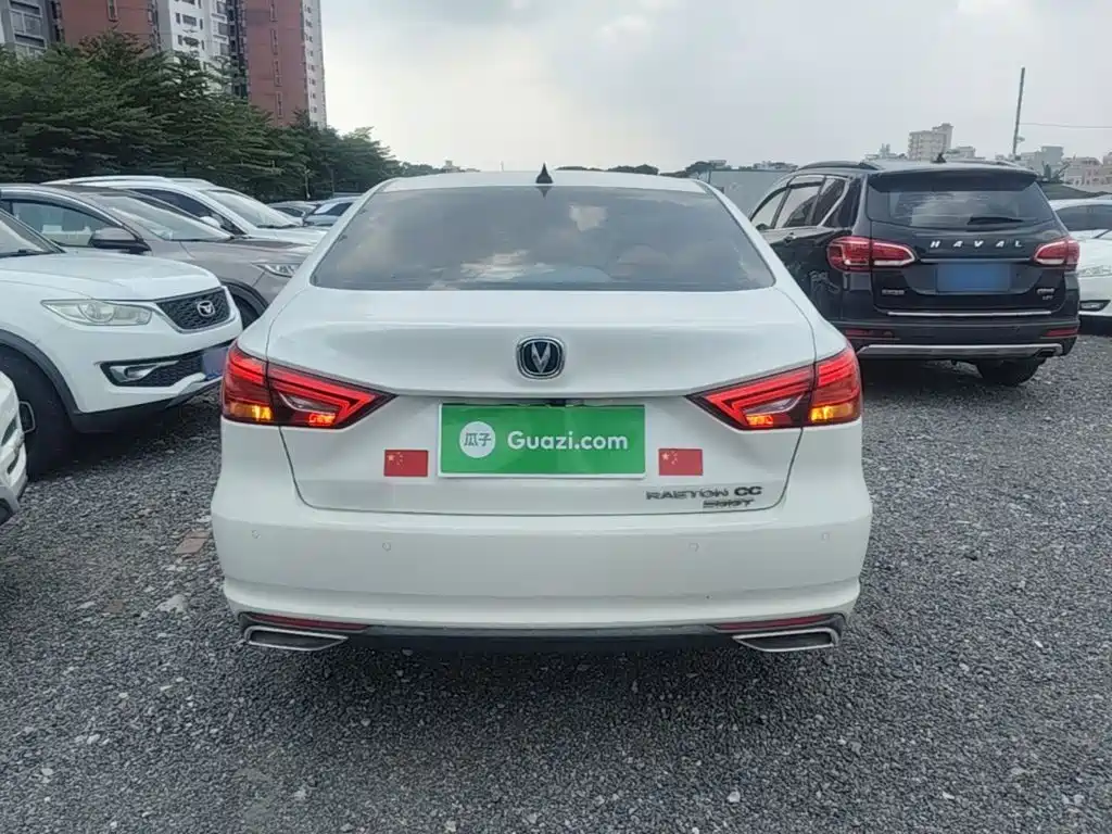 Changan Ruicheng CC 2021 2021 Blue Whale Edition 1.5T DCT Luxury