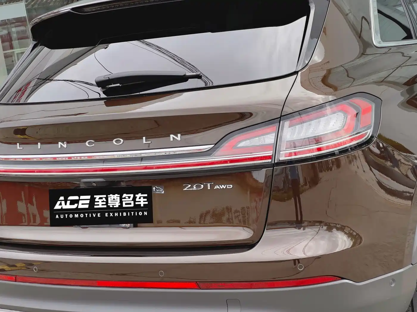 Lincoln Nautilus (Import) 2019 2019 2.0T 4WD Zunya Edition China V