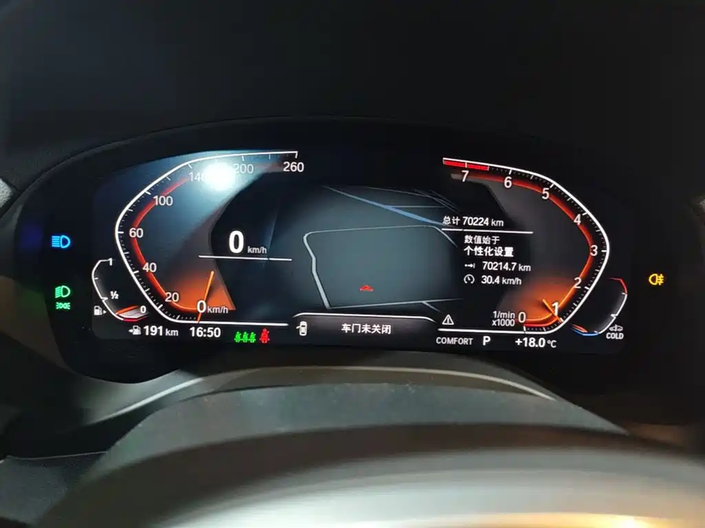 BMW X3 2022 Facelift xDrive25i M Sport Package фото 12