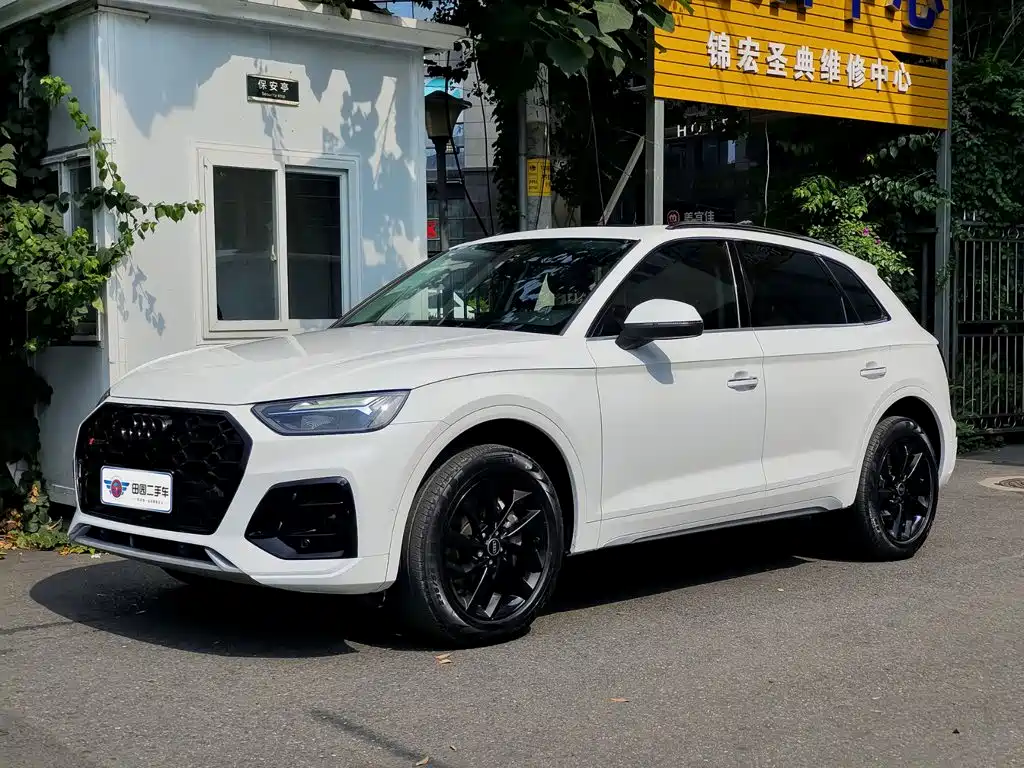 Audi Q5L 2022 40T Luxury Dynamic