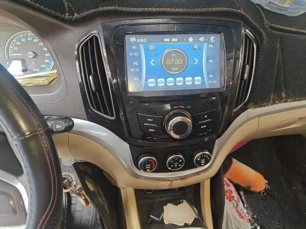 Фото 6 - Baojun 730