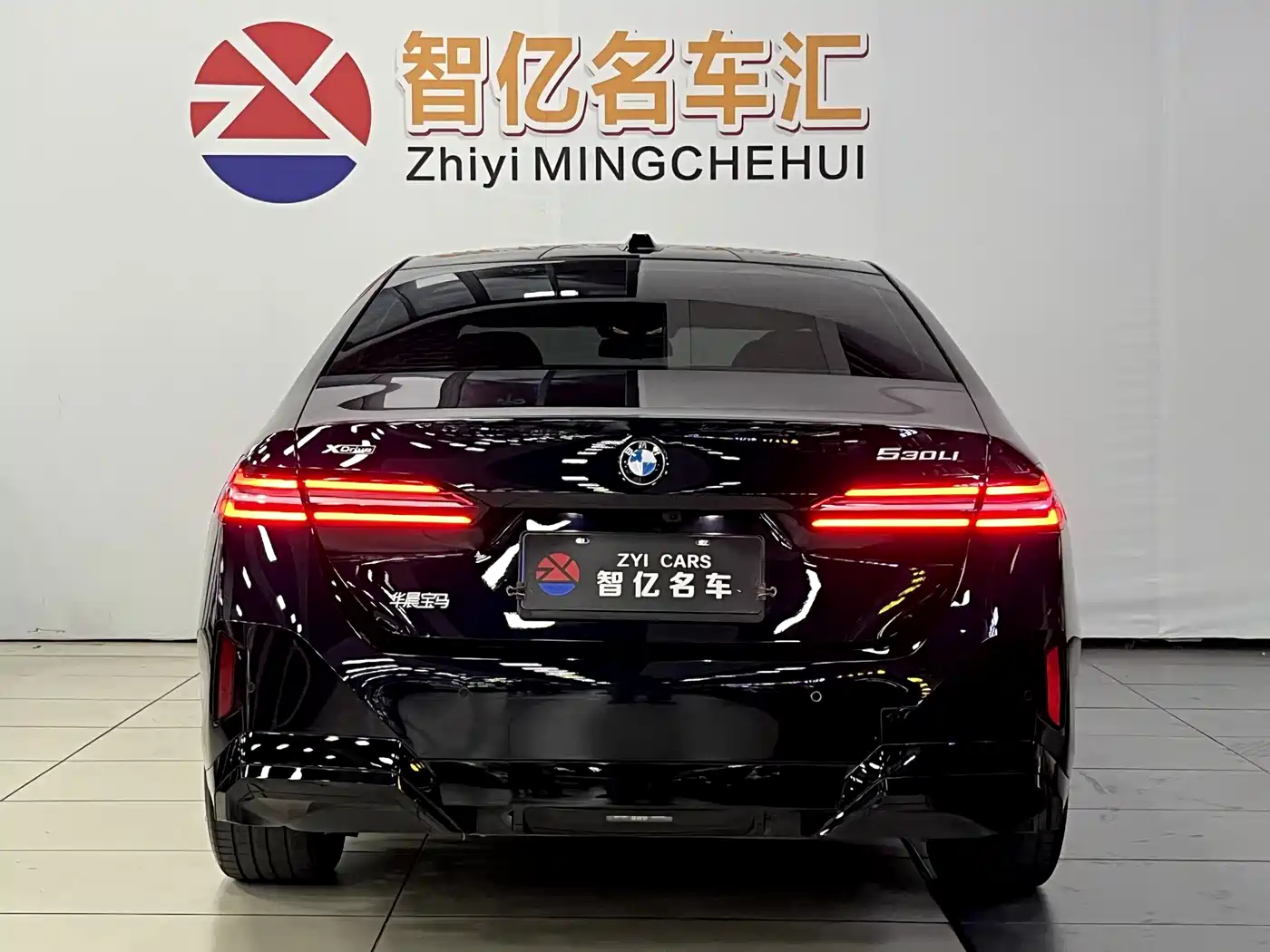 Photo 12 - BMW 5 Series