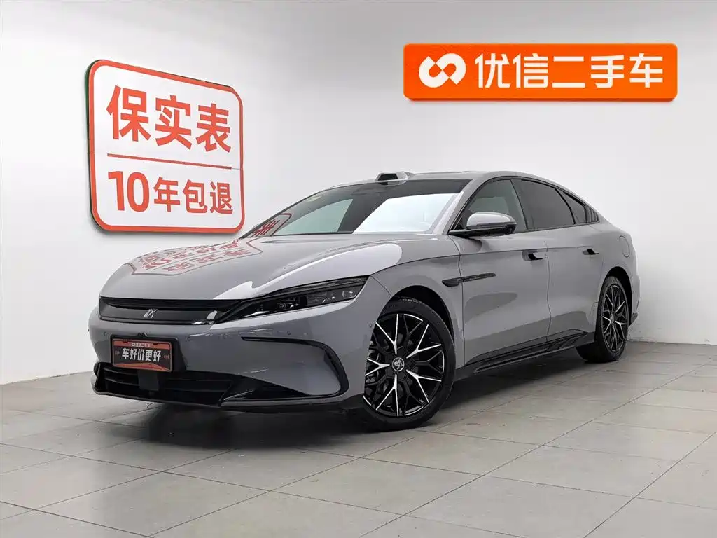 BYD Han 2025 DM-i 125KM Honor