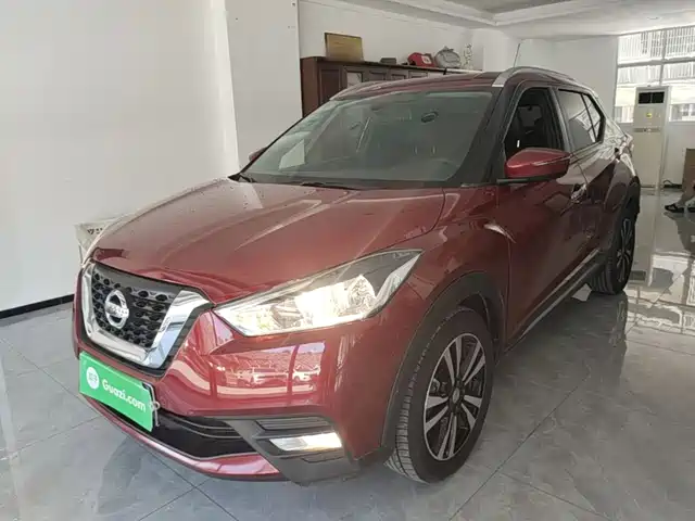 Nissan Kicks 2017 1.5L CVT Smart Edition