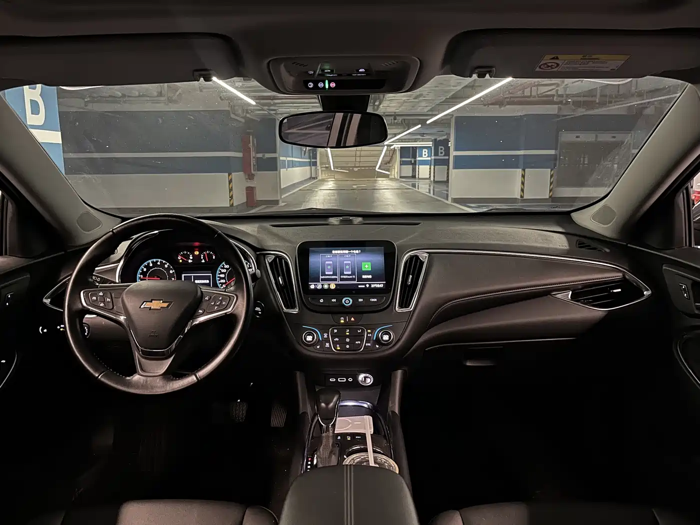 Chevrolet Malibu XL 2024 2023 1.5T RS Connect Edition