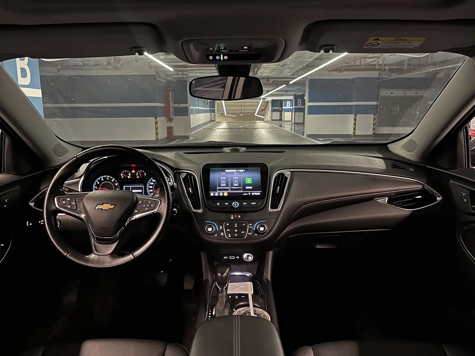 صورة 14 - Chevrolet Malibu XL