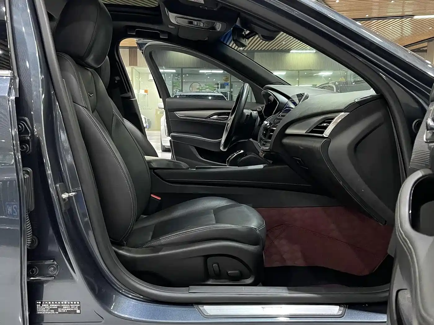 Cadillac CT5 2021 2021 28T Luxury