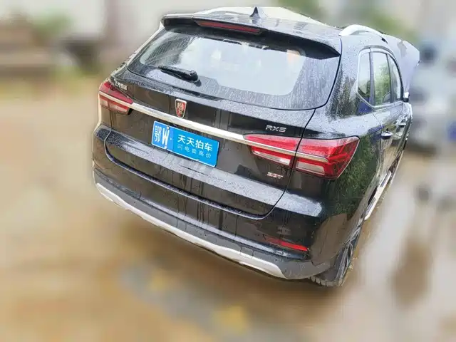 Roewe RX5 2016 20T 2WD Automatic Internet Smart Edition — фото 2