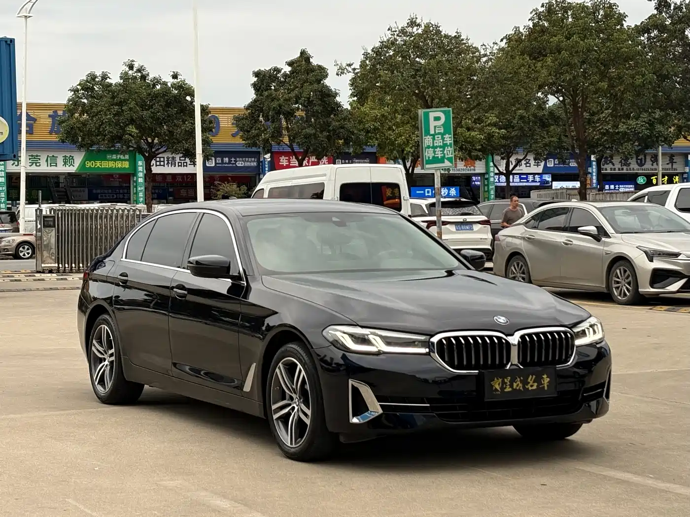 BMW 5 Series 2023 530Li Leading Luxury Package фото 3