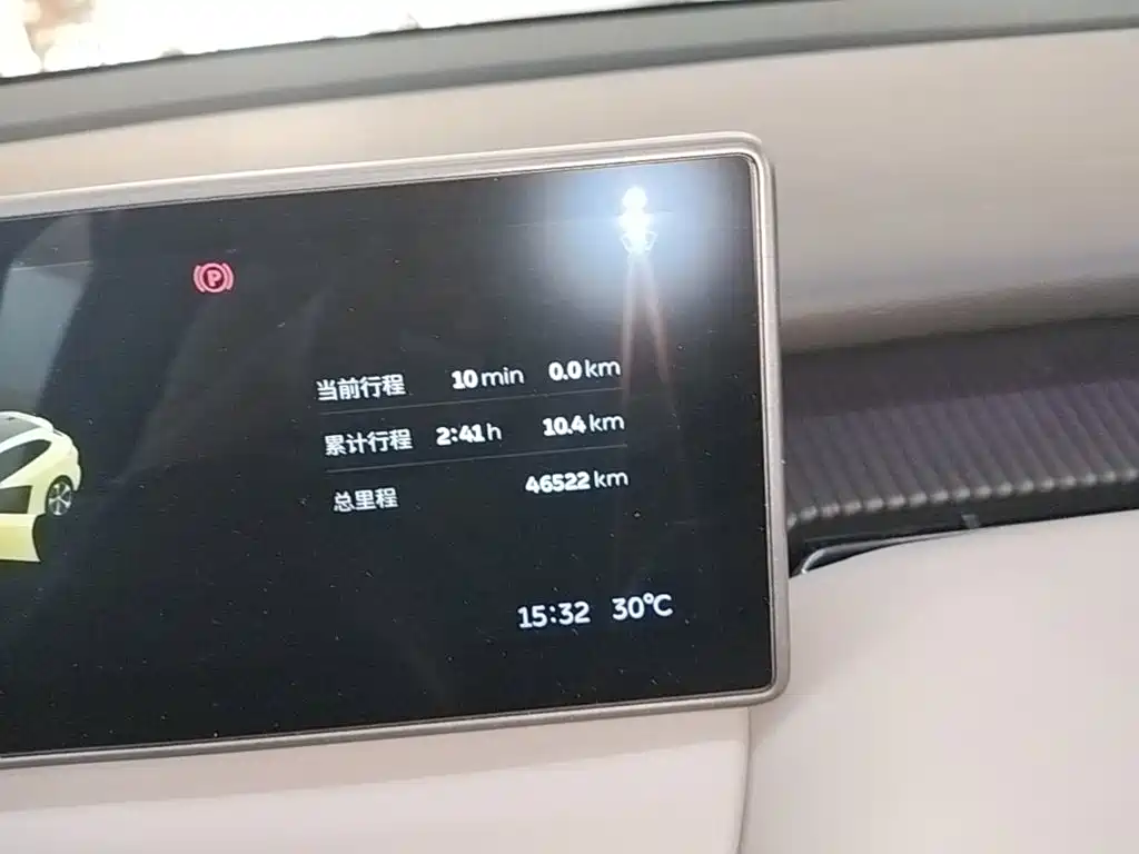 NIO ET5T 2024 2024 75kWh Touring