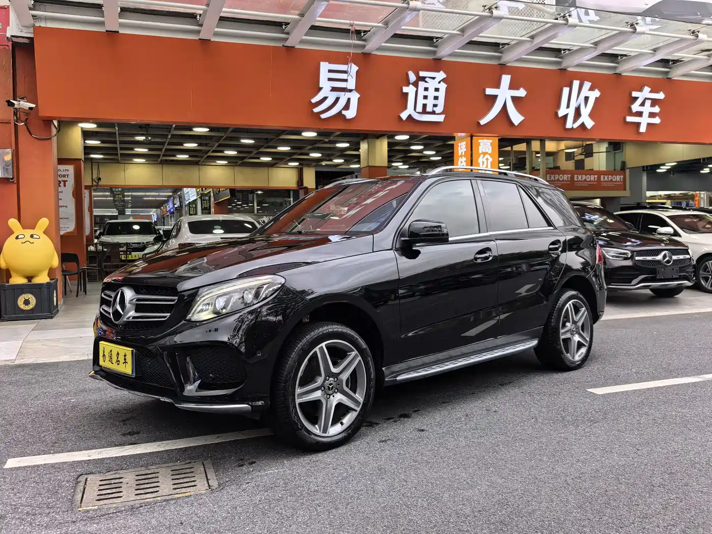 Mercedes-Benz GLE 2017 GLE 400 4MATIC