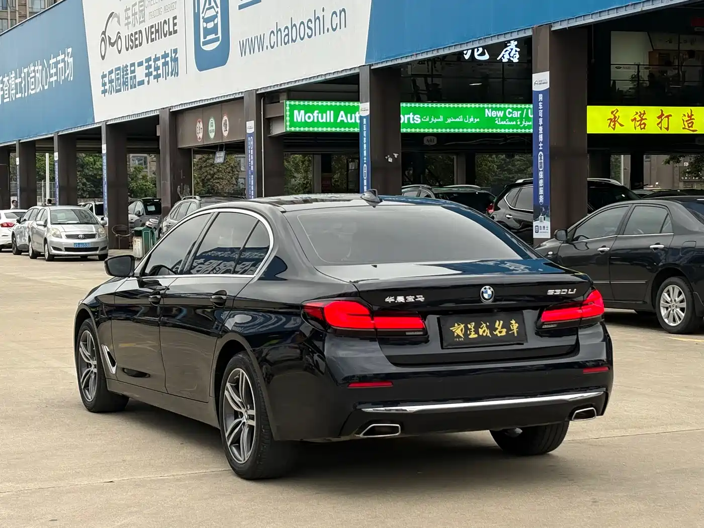 BMW 5 Series 2023 530Li Leading Luxury Package фото 20