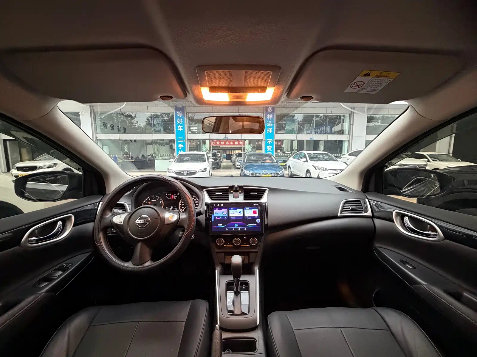 Photo 9 - Nissan Sylphy