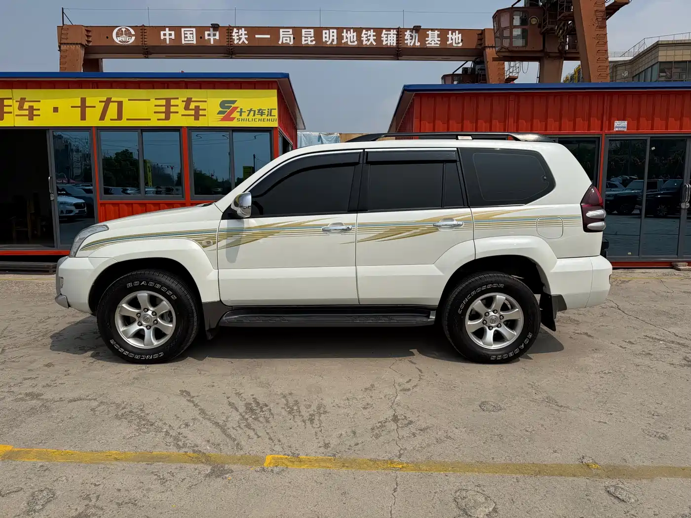 Toyota Prado (Import) 2004 GX 2.7 Automatic фото 5