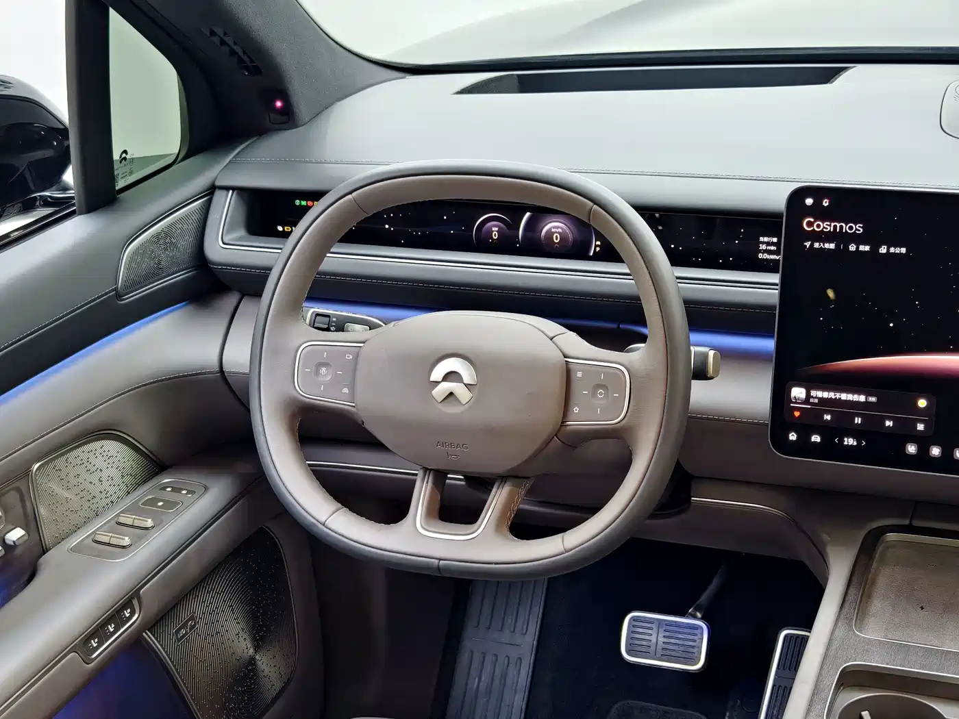 NIO ES8 2026 2025 Model 6-Seat Executive Luxury Edition