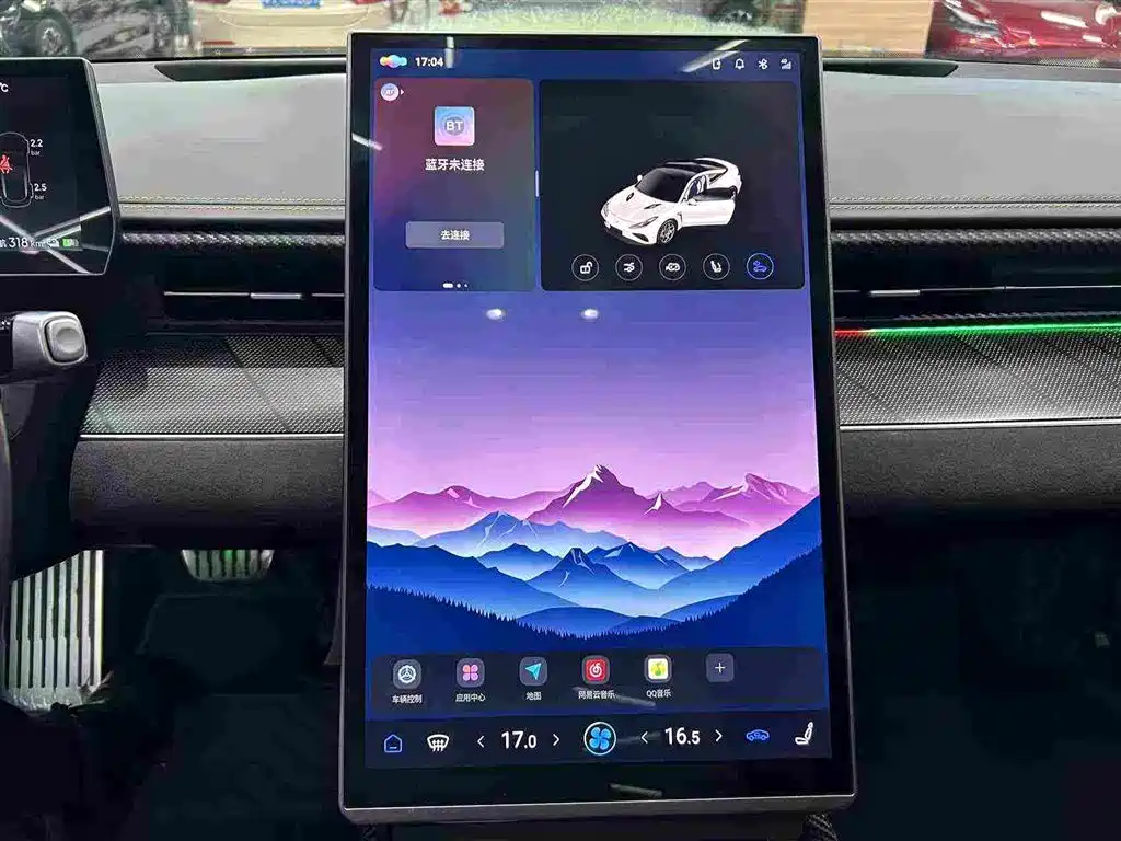 صورة 23 - Nezha Auto Nezha GT