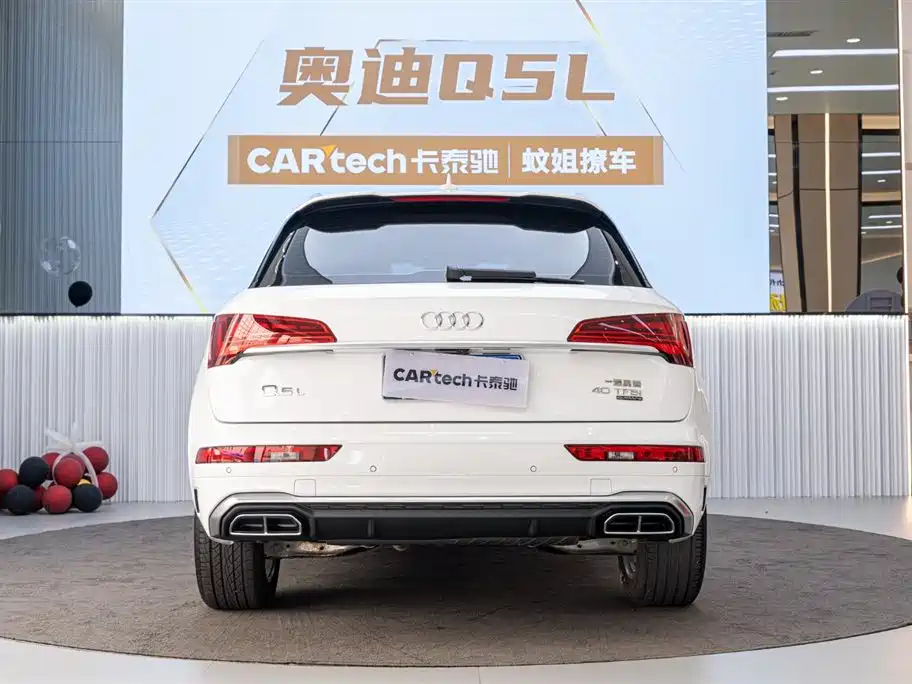 Audi Q5L 2022 40T Luxury Dynamic фото 13