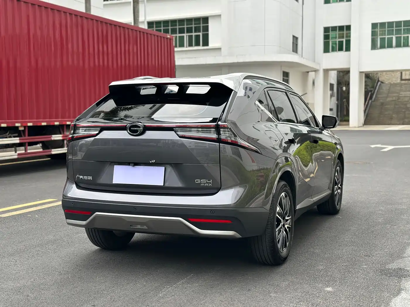 GAC TRUMPCHI GS4