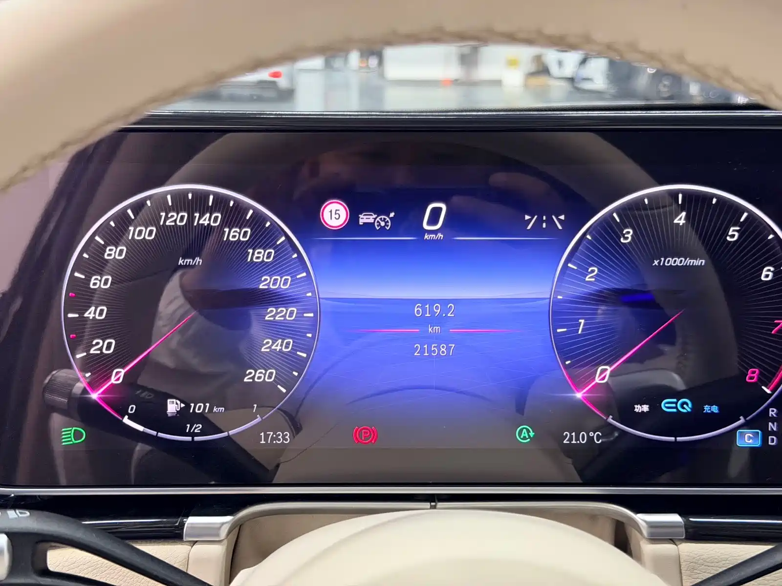 Фото 12 - Mercedes-Benz S-Class