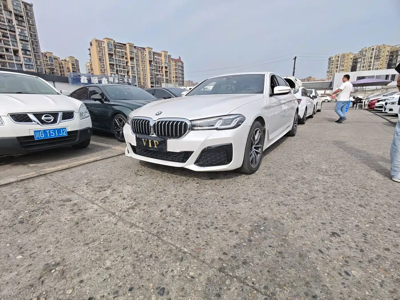 BMW 5 Series 2021 525Li Luxury Package